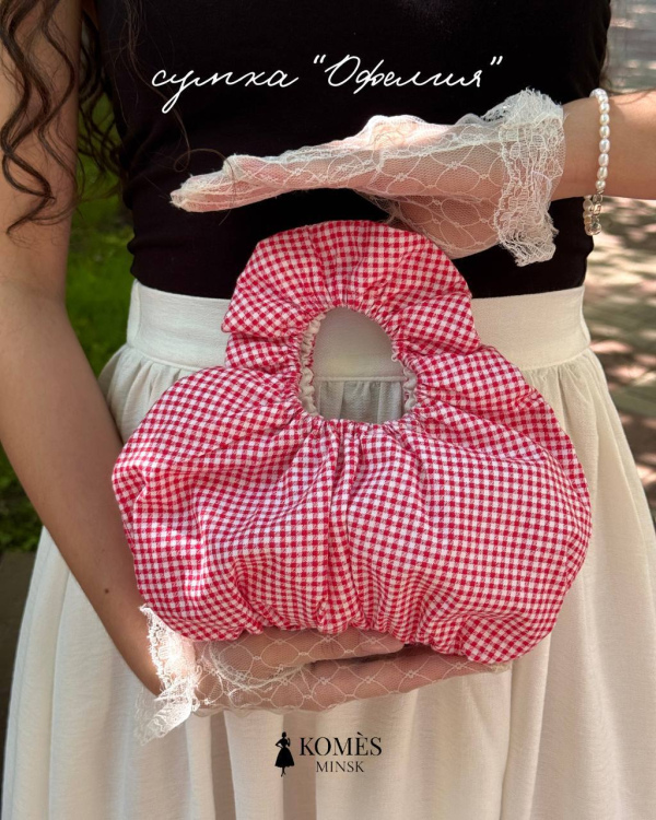 Сумка "Офелия"