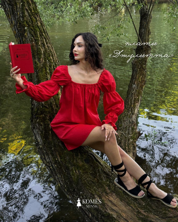 Платье "Джульетта" красный лён