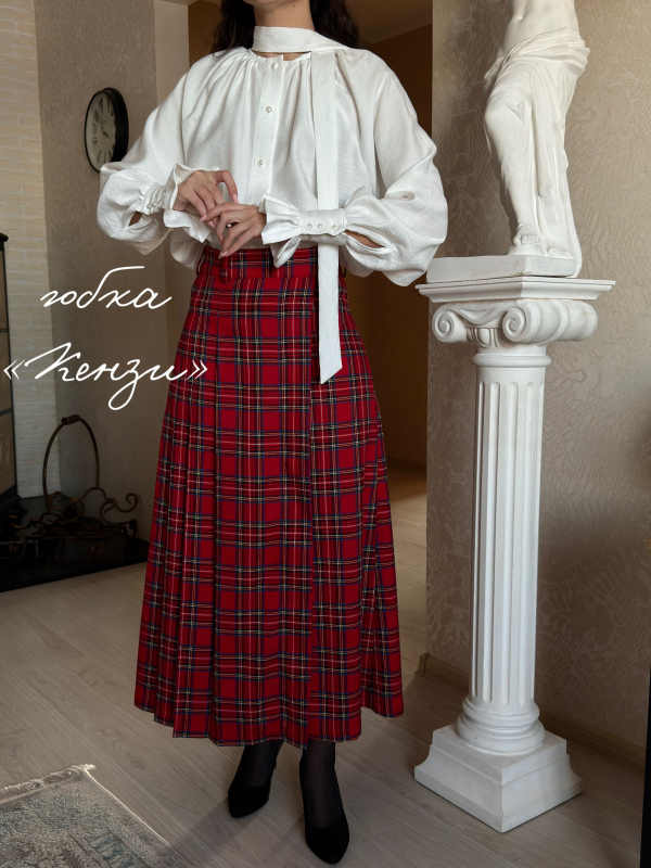 Юбка "Кензи"