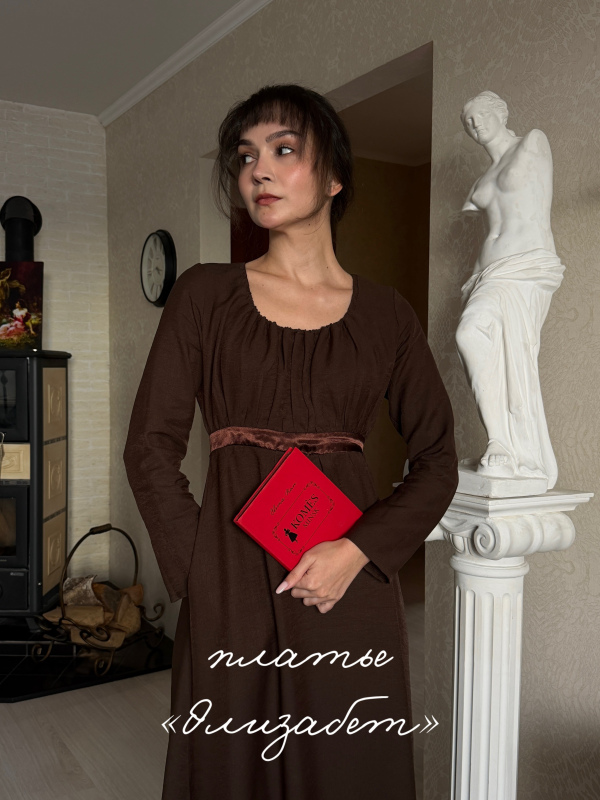 Платье "Элизабет" 250BYN/7000RUB