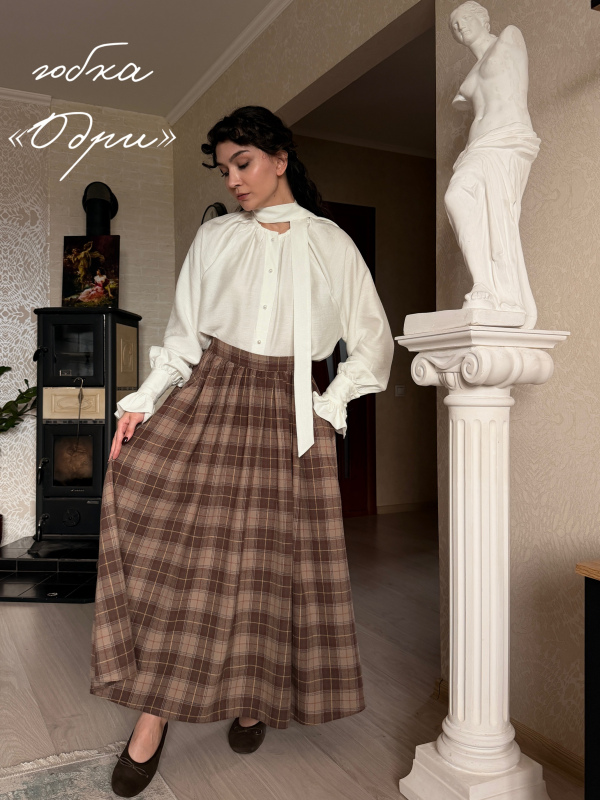 Юбка "Одри" клетка 230BYN/6500RUB